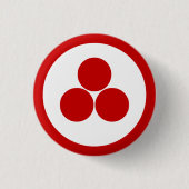 BANNER OF PEACE BUTTON (Vorderseite)