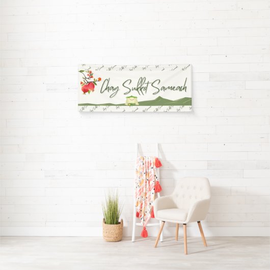 Banner von Chag Sukkot Sameach (Tabernacles) (Insitu)