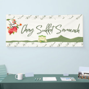 Banner von Chag Sukkot Sameach (Tabernacles)