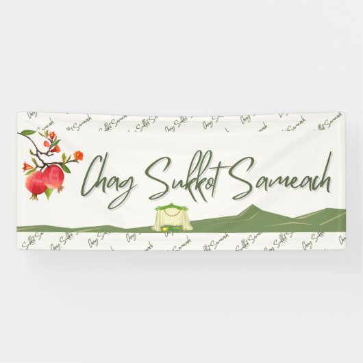 Banner von Chag Sukkot Sameach (Tabernacles) (Horizontal)