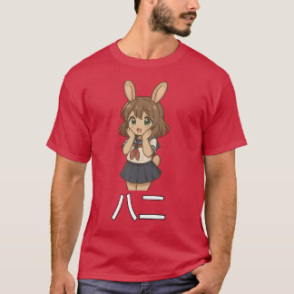 Ban'ni T-Shirt