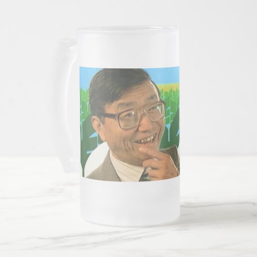 Banzai-Herr Cheeky Chappie Glass Mug Mattglas Bierglas (Vorderseite Links)