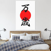 Banzai Kanji Viel Glück Long Life japanisches Symb Leinwanddruck (Insitu (Schlafzimmer))