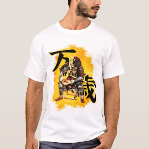 Banzai T-Shirt