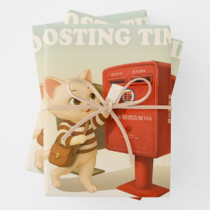 Bao Bao: Postzeit mit dem Retro-Taiwan-Postkasten Geschenkpapier Set