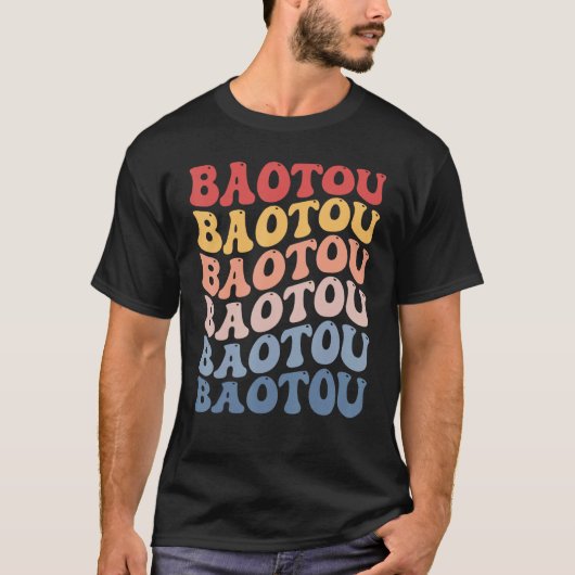 Baotou City Groovy Retro T-Shirt (Vorderseite)