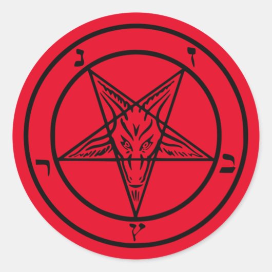 Baphomet Pentagram Satan Sticker (Vorderseite)