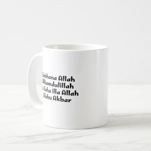 Baqiyat Salihat Kaffeetasse (Vorderseite Links)