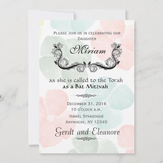 Bar Bat Bnai Hamsa Bäume des Lebens Mitzvah Einlad Einladung (Rückseite)