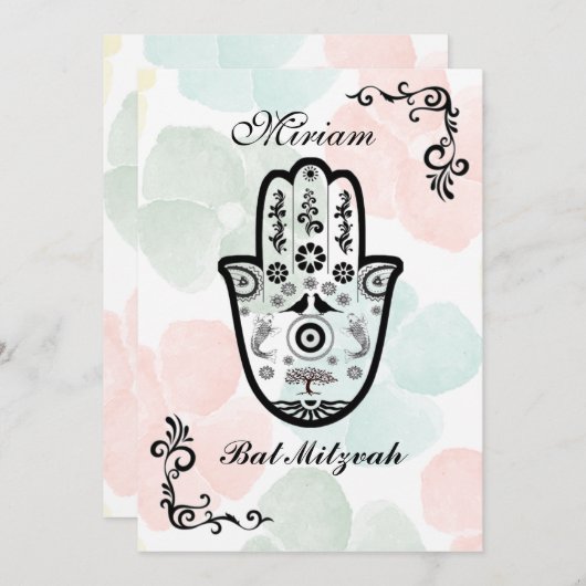 Bar Bat Bnai Hamsa Bäume des Lebens Mitzvah Einlad Einladung (Vorne/Hinten)