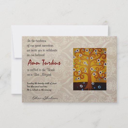 Bar Bat Mitzvah Einladung (Vorderseite)
