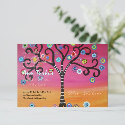 Bar Bat Mitzvah Einladung (Stehend Vorderseite)