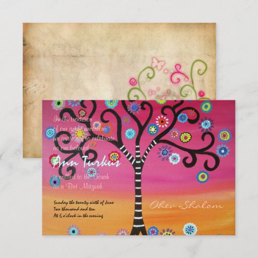 Bar Bat Mitzvah Einladung (Vorne/Hinten)