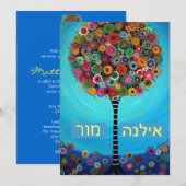 Bar Bat Mitzvah Einladung (Vorne/Hinten)