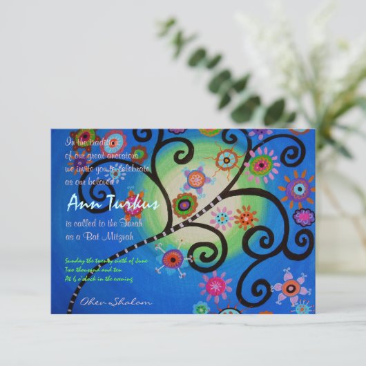 Bar Bat Mitzvah Einladung (Stehend Vorderseite)