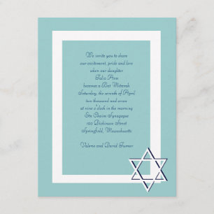 Bar/Bat Mitzvah Einladungen