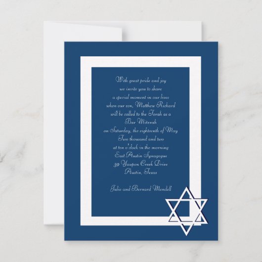 Bar/Bat Mitzvah Einladungen (Vorderseite)