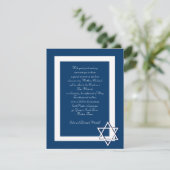 Bar/Bat Mitzvah Einladungen (Stehend Vorderseite)