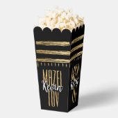 Bar Bat Mitzvah Elegant Geschenkschachtel (Geplatzt)