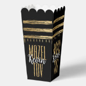 Bar Bat Mitzvah Elegant Geschenkschachtel (Vorderseite)