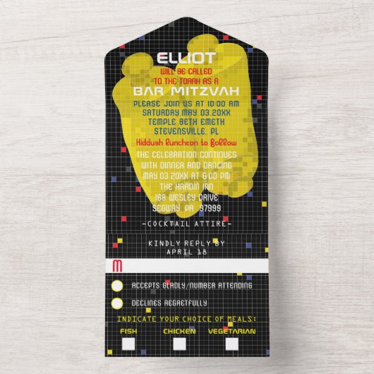 Bar Bat Mitzvah Game On All In One Einladung (Innen Boden)