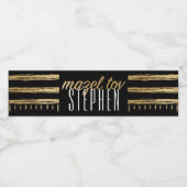 Bar Bat Mitzvah Gold Tallit Wasser Flasche Etikett (Einzelnes Label)