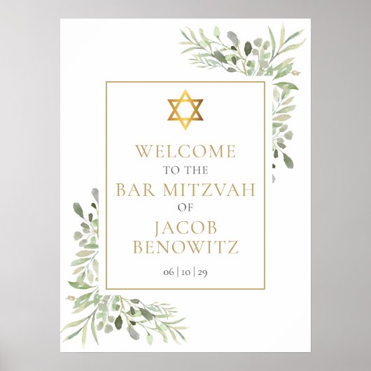 Bar Bat Mitzvah Greenery Begrüßungszeichen Poster (Vorne)