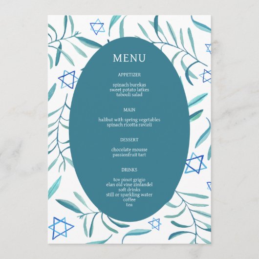 Bar Bat Mitzvah Jewish Wedding Botanicals Custom Menükarte (Vorderseite)