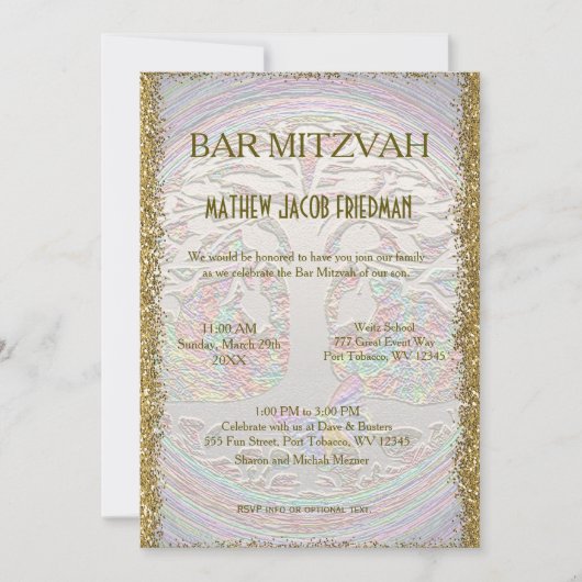 Bar / Bat Mitzvah Kaballah Einladung (Vorderseite)