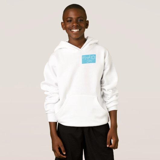 Bar & Bat Mitzvah Kids Sweatshirts (Vorne ganz)