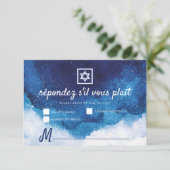 Bar Bat Mitzvah Modern Blue Watercolor RSVP Karte (Stehend Vorderseite)