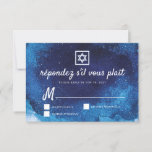 Bar Bat Mitzvah Modernes Blaues Wasser RSVP Karte<br><div class="desc">Besteht aus spielerischer Schrift und Serifentypografie; All dies vor einem Hintergrund von blauem Aquarell-Hintergrund. 
 
 Entworfen von Select Party Supplies,  exklusiv für Zazzle.
 
 Abrufbar unter:http://www.zazzle.com/store/selectpartysupplies</div>