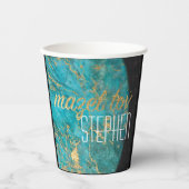 Bar Bat Mitzvah Paper Cup aus dieser Welt Pappbecher (Vorderseite)