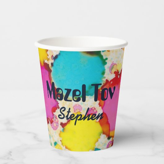 Bar Bat Mitzvah Paper Cup Confetti Pappbecher (Vorderseite)