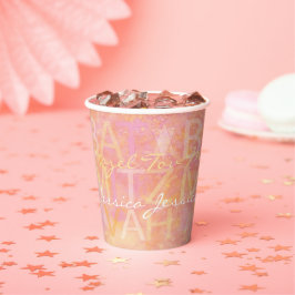 Bar Bat Mitzvah Paper Cup einfach subtil Pappbecher