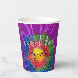 Bar Bat Mitzvah Paper Cup Elegante Farben Pappbecher