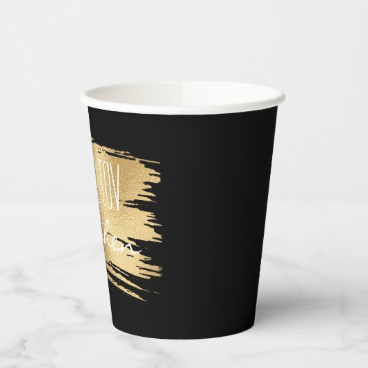 Bar Bat Mitzvah Paper Cup Elegantes Gold Pappbecher (Links)