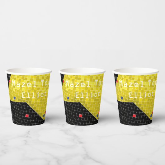 Bar Bat Mitzvah Paper Cup Game On Pappbecher (Multi)