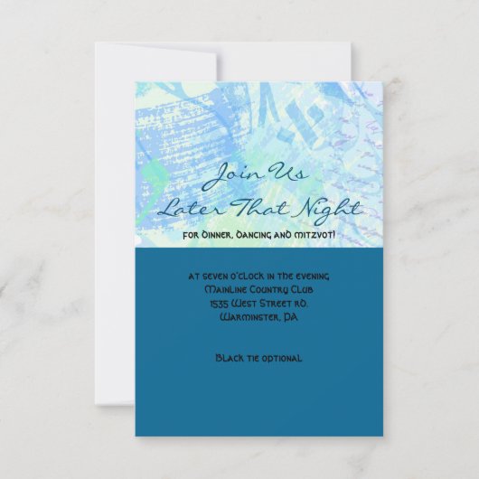 Bar Bat Mitzvah Party Card Einladung (Vorderseite)