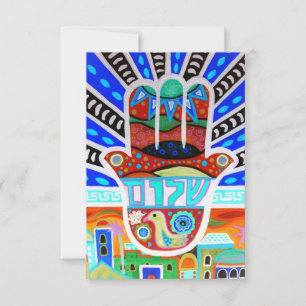 Bar Bat Mitzvah RSVP-Karte RSVP Karte