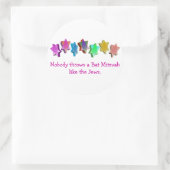 Bar/Bat Mitzvah Runder Aufkleber (Tasche)