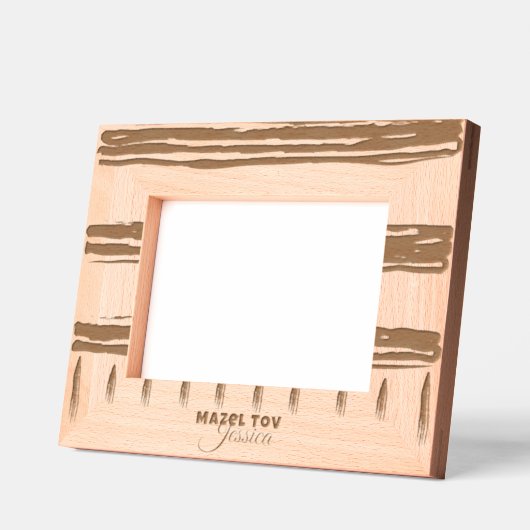 Bar Bat Mitzvah Tallit Geätzte Rahmen (Links)