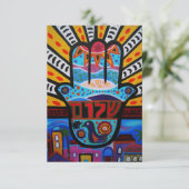 Bar Bat Mitzvah UAWG RSVP Karte (Stehend Vorderseite)