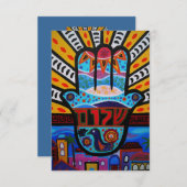 Bar Bat Mitzvah UAWG RSVP Karte (Vorne/Hinten)
