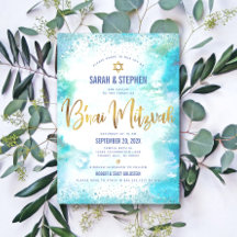 Bar/Bat Mizwa Gold Schrift Turquoise Wasserfarbe