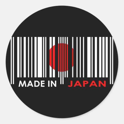 Bar Code Flag Farben JAPAN Dunkles Design Runder Aufkleber (Vorderseite)