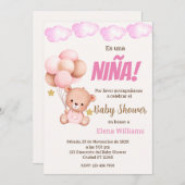 Bär mit Balloons Baby Dusche Spanisch Einladung (Vorne/Hinten)