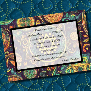 Bar Mitzvah Abstract Design Colorful Einladung
