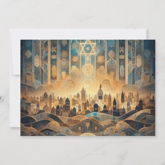 Bar Mitzvah Abstrakt Israel Hintergrund Einladung (Rückseite)