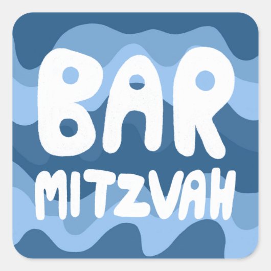 BAR MITZVAH Anpassbare blaue Wavy-Streifen Quadratischer Aufkleber (Vorderseite)